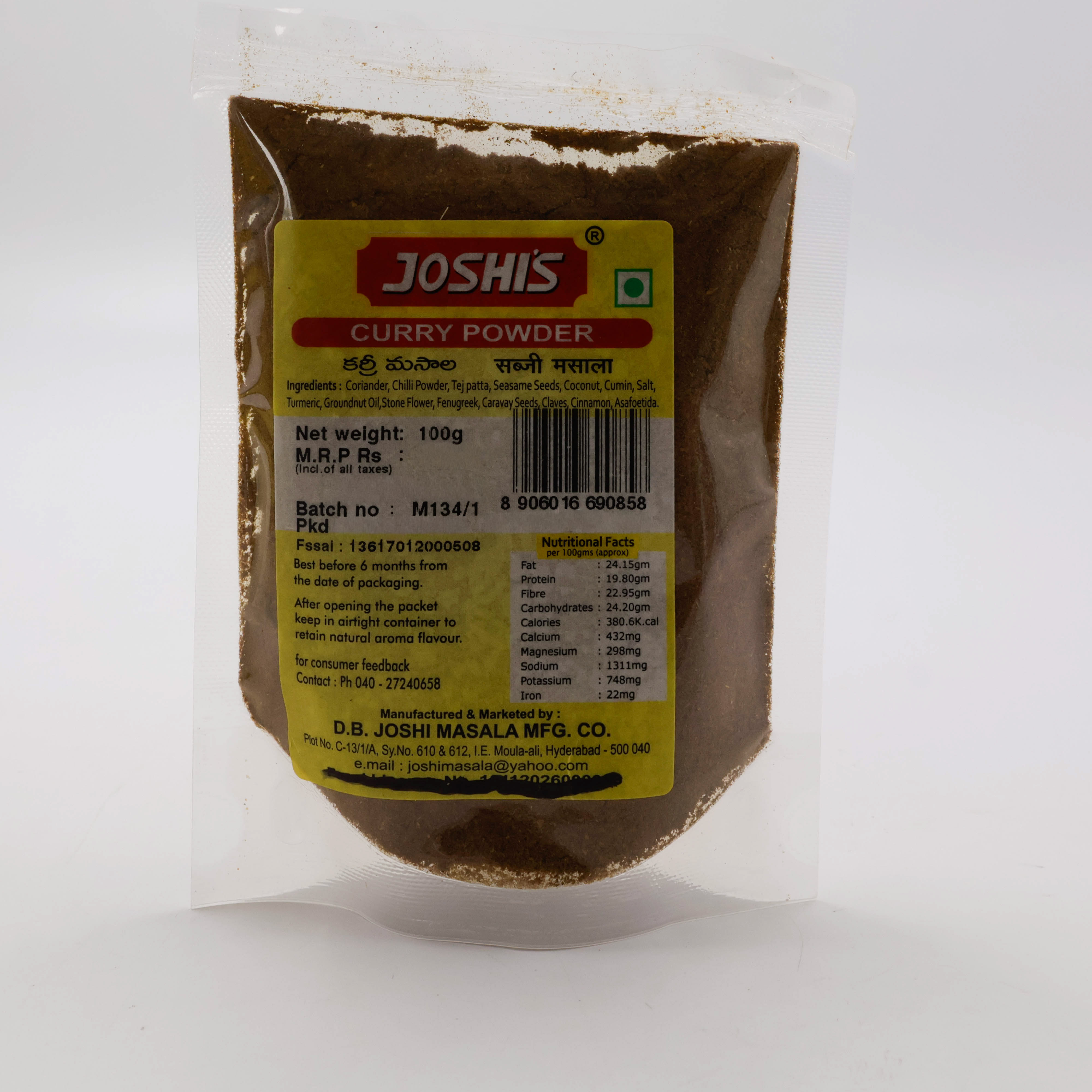 Joshis Curry Powder 100g